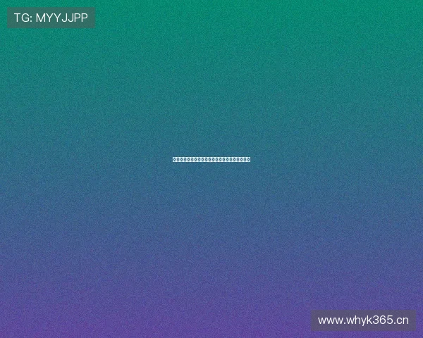 全球足球赛事全覆盖即时赛程与精彩赛果解析指南